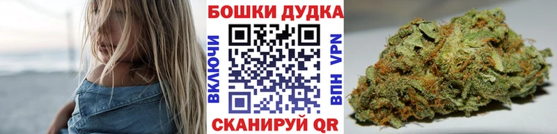 Где можно купить наркотики Яблоновский ГАШ  A-PVP  МЕФ  Бошки Шишки  Кокаин 