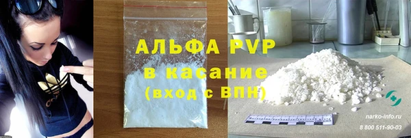 не бодяженный Балахна
