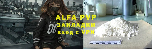 кокаин перу Балабаново