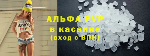 кокаин перу Балабаново