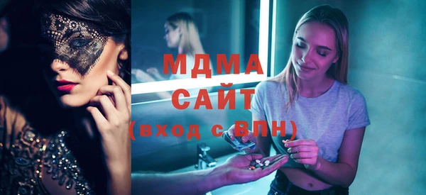 кокаин перу Балабаново