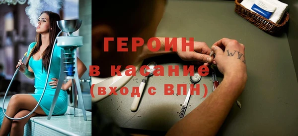не бодяженный Балахна