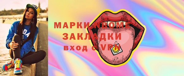 кокаин перу Балабаново