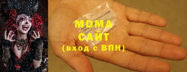 каннабис Баксан