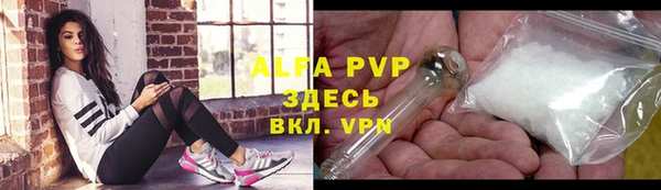 не бодяженный Балахна