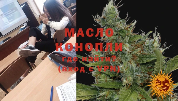 каннабис Баксан
