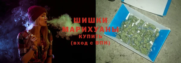 кокаин перу Балабаново