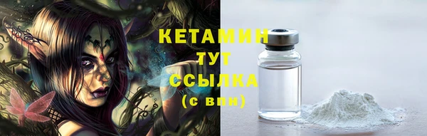 кокаин перу Балабаново