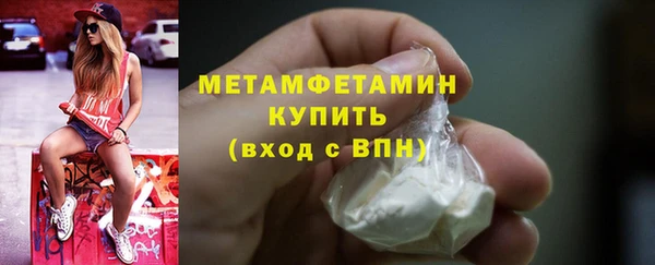 не бодяженный Балахна