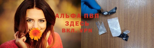 не бодяженный Балахна
