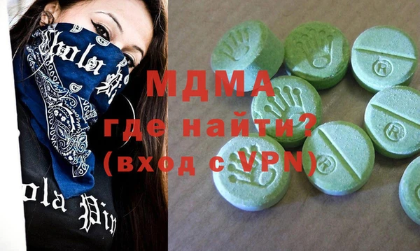 кокаин перу Балабаново