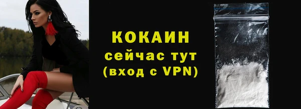 не бодяженный Балахна