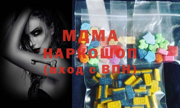 не бодяженный Балахна