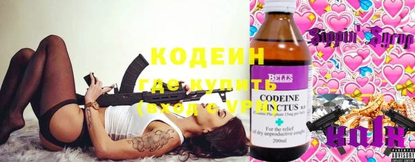 не бодяженный Балахна