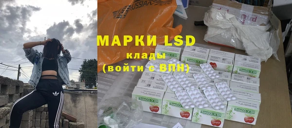 каннабис Баксан