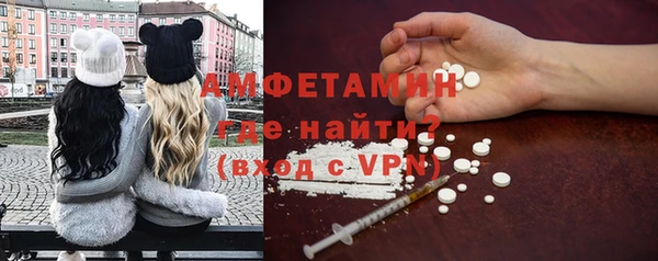 кокаин перу Балабаново
