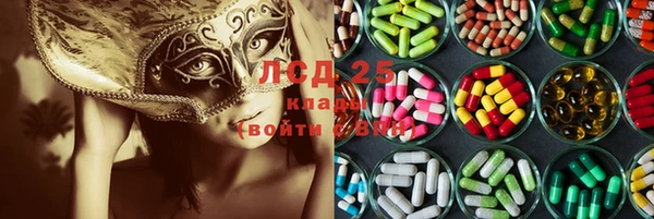 кокаин перу Балабаново