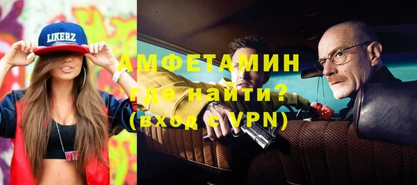 кокаин перу Балабаново