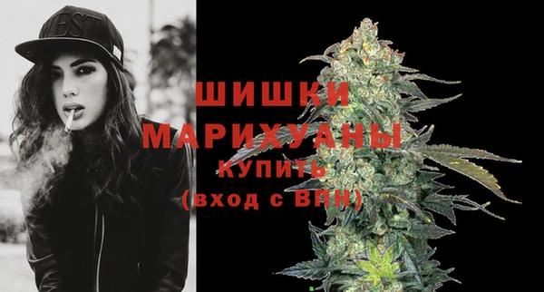 кокаин перу Балабаново