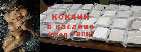 каннабис Баксан