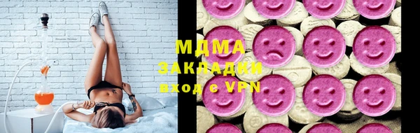 не бодяженный Балахна