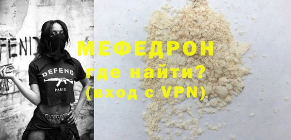 кокаин перу Балабаново