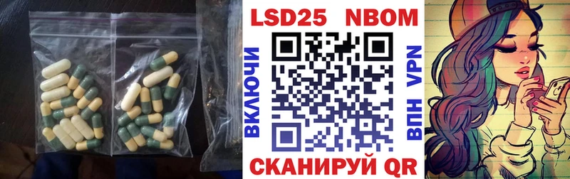 OMG как зайти  Яблоновский  LSD-25 экстази ecstasy 